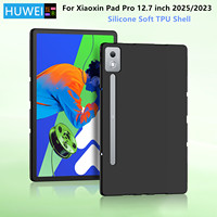 Soft Case For Lenovo Xiaoxin Pad Pro 12.7 inch 2025 2023 Silicone TPU Cover Shell for Lenovo Idea Tab Pro 12.7\