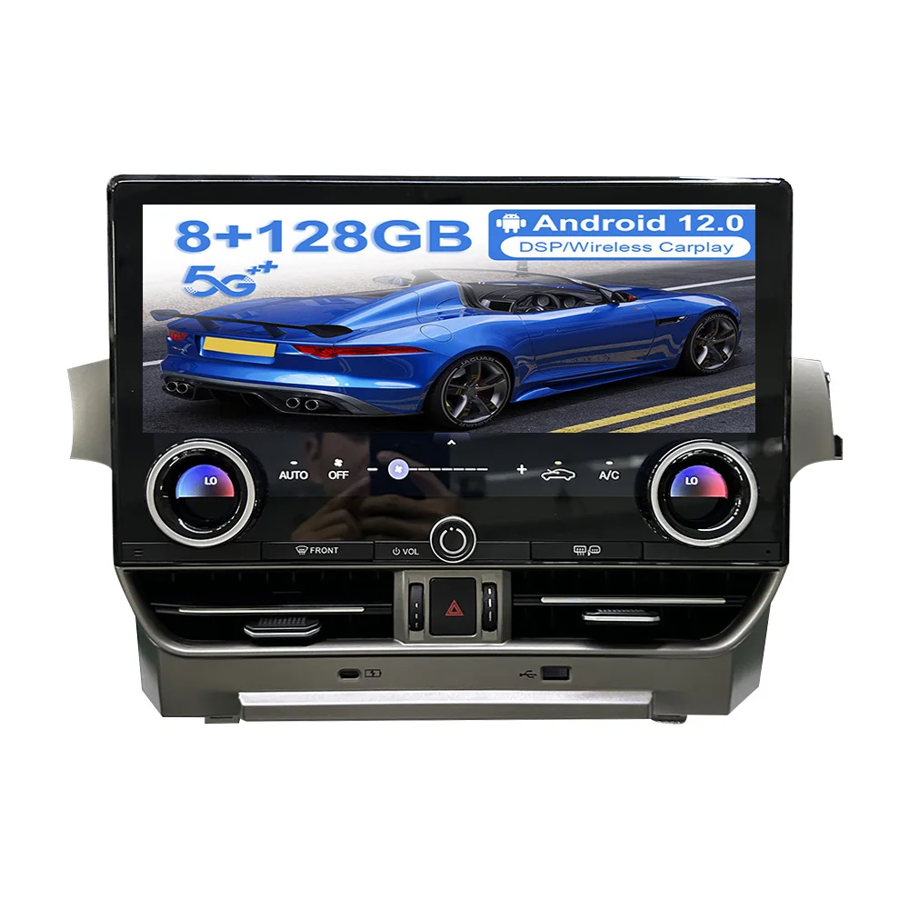 

13,1-дюймовая автомагнитола Android 15.0 8G-256GB с мультимедиа и DVD-плеером для Lexus GX460 2010-2023, GPS-навигация, Carplay