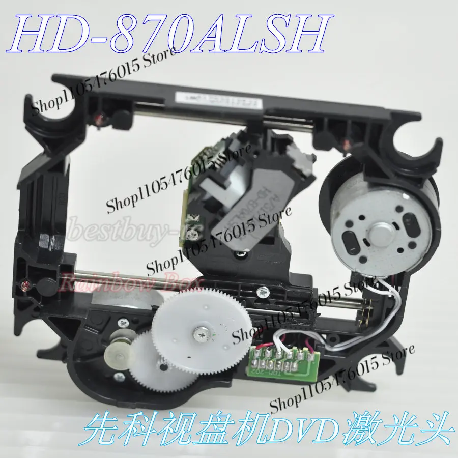 EP-HD870A Laser Head With Small Plastic Frame WLD-0828H HD-870ALSH For SAST EVD Video Disc Player Optical Pickup Repair Parts