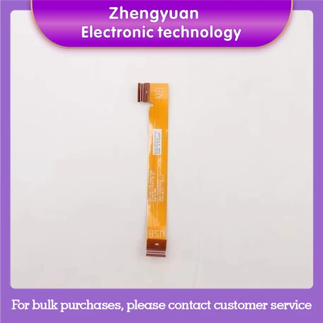 For The New Thinkpa…