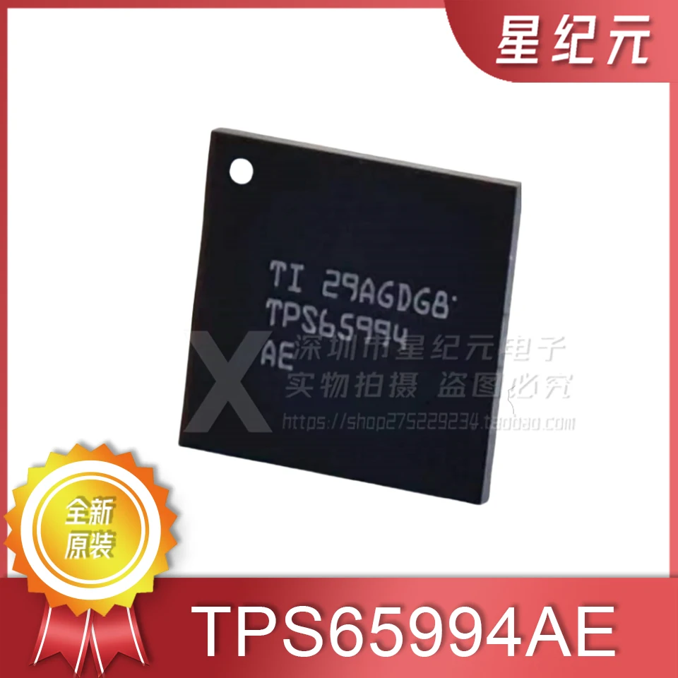 [IN STOCK]1 Piece  BGA SN2011060YBGR TPS65994AE TPS65994BF SN2101015RSLR Chip IC Brand-new Orignal