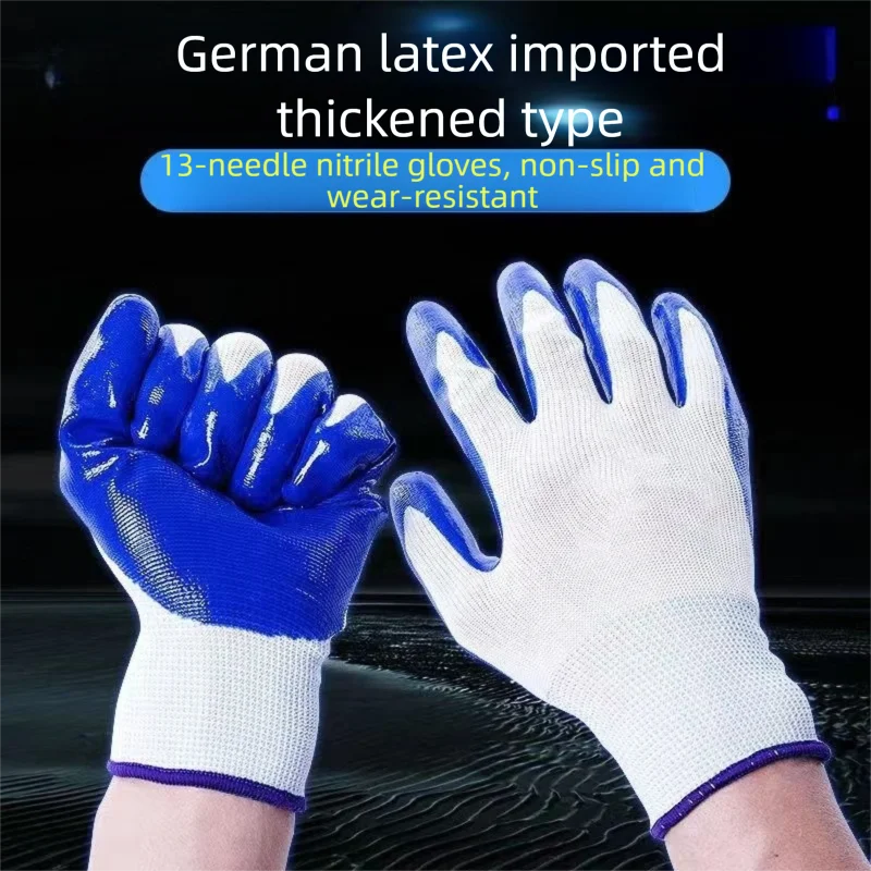 

Nitrile Dipped Rubber Gloves - Oil-Resistant, Non-Slip, Universal Fit for All Seasons - Comfortable to Wear