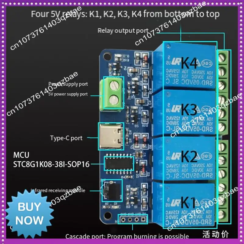

Hot Ltem Инфракрасный беспроводной пульт дистанционного управления Самоблокирующийся блок-блокировка Многофункциональный удобный 4-позиционный релейный модуль Легко в использовании