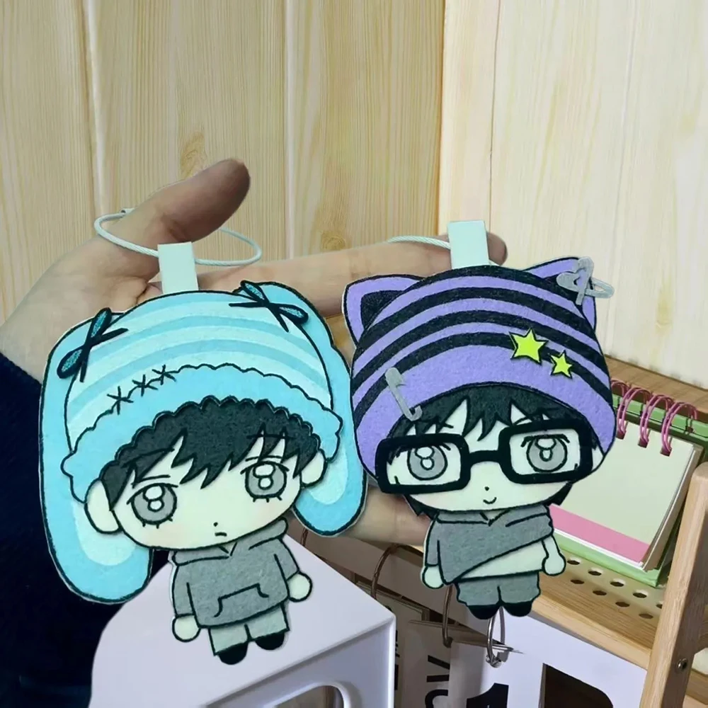 Anime Happy Twogether Cosplay Keychain Cartoon Felt Backpack Pendant Couple Keyring Jewelry Accessories