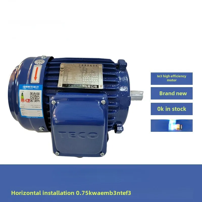 motor de freio vertical motor AEVF AEMV TECO