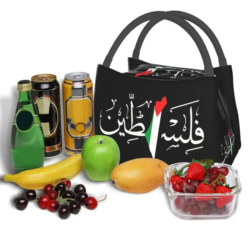 Custom Arabic Calligraphy Name With Palestinian Flag Map Lunch Bags Warm Cooler Insulated Lunch Boxes for Work Pinic or Travel