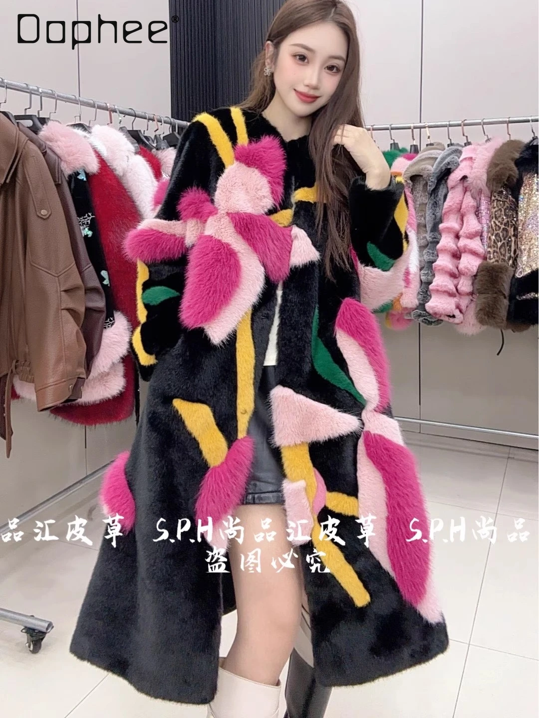 Light Luxury Floral Print Plush Faux Fur Coat Elegant Socialite Thickened Warm Mid-Length Eco-Friendly Fur Winter Coat Women