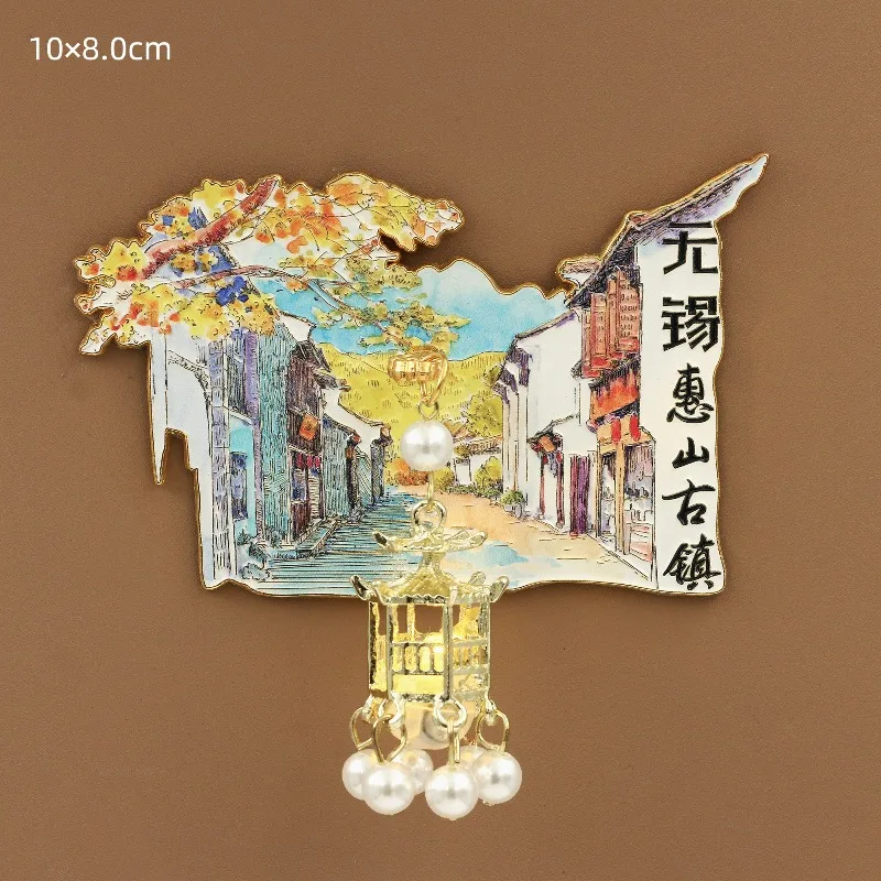 Wuxi Metal Fridge Magnet Yuantouzhu Huishan Ancient Town Nianhua Bay Magnetic Sticker Tourism Cultural Creative Souvenir Gift