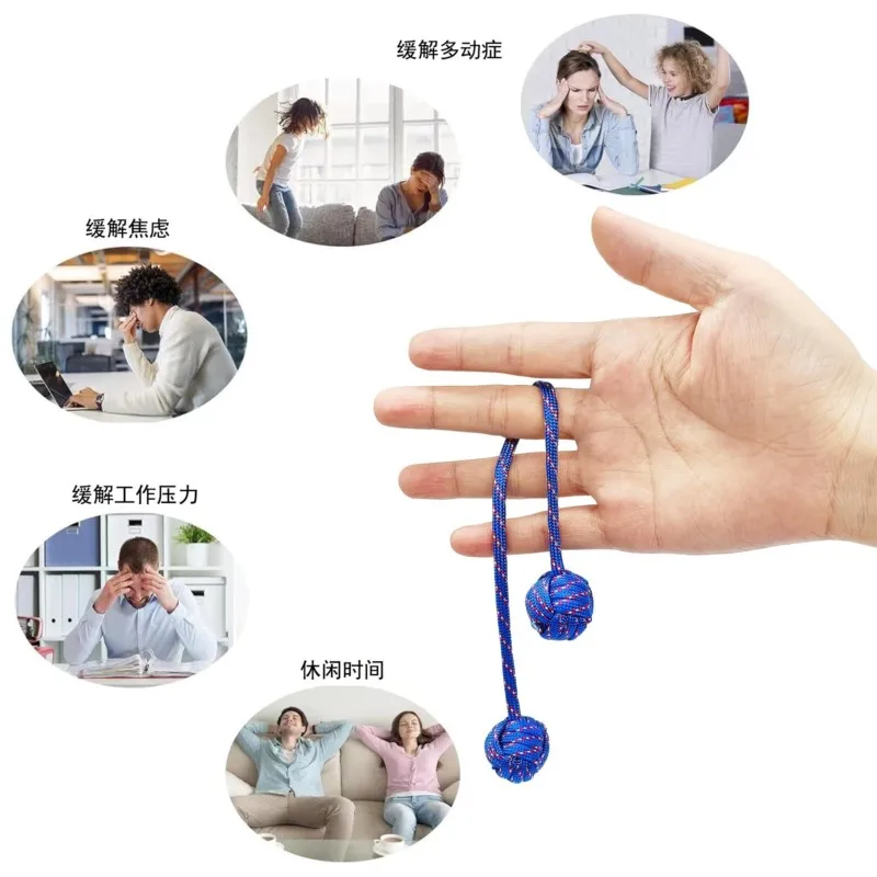 New Begleri Fidget Kids Toy Worry Beads Fidgeting Finger Motor Skills Training Hand Hunting Rope Ball Adult Anxiety Relief Games