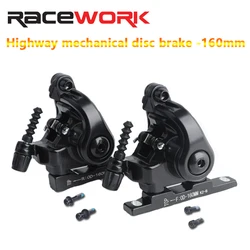 RACEWORK Road Bike Disc Brake Caliper Line Pull Flat Mount Double Piston Caliper Gravel Bicycle Mechanical Brake