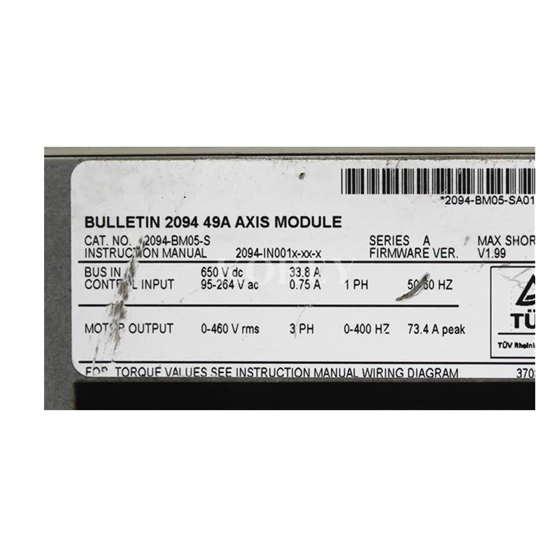 سائق سيرفو 2094-bm05s ، متوفر