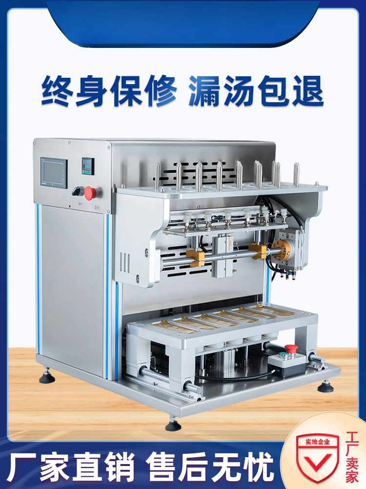 

Машина для запечатывания жареной дурианской пленки, машина для упаковки сырной дурианской алюминиевой фольги, автоматическое всасывание пленки