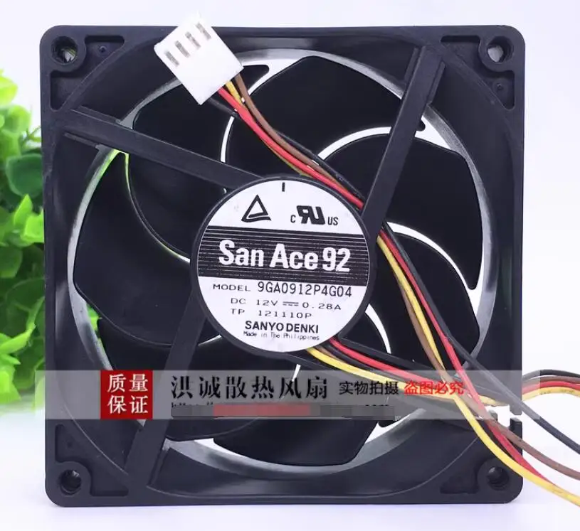 Sanyo Denki 9GA0912P4G04 DC 12V 0.28A 90x90x25mm 4-Wire Server Cooling Fan