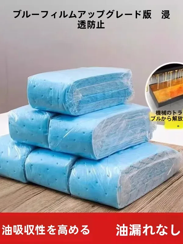 filtro-descartavel-espessado-para-maquina-de-fumaca-de-Oleo-membrana-resistente-a-Oleo-tapete-protetor-contra-poeira-de-facil-limpeza-ferramenta-domestica-para-cozinha