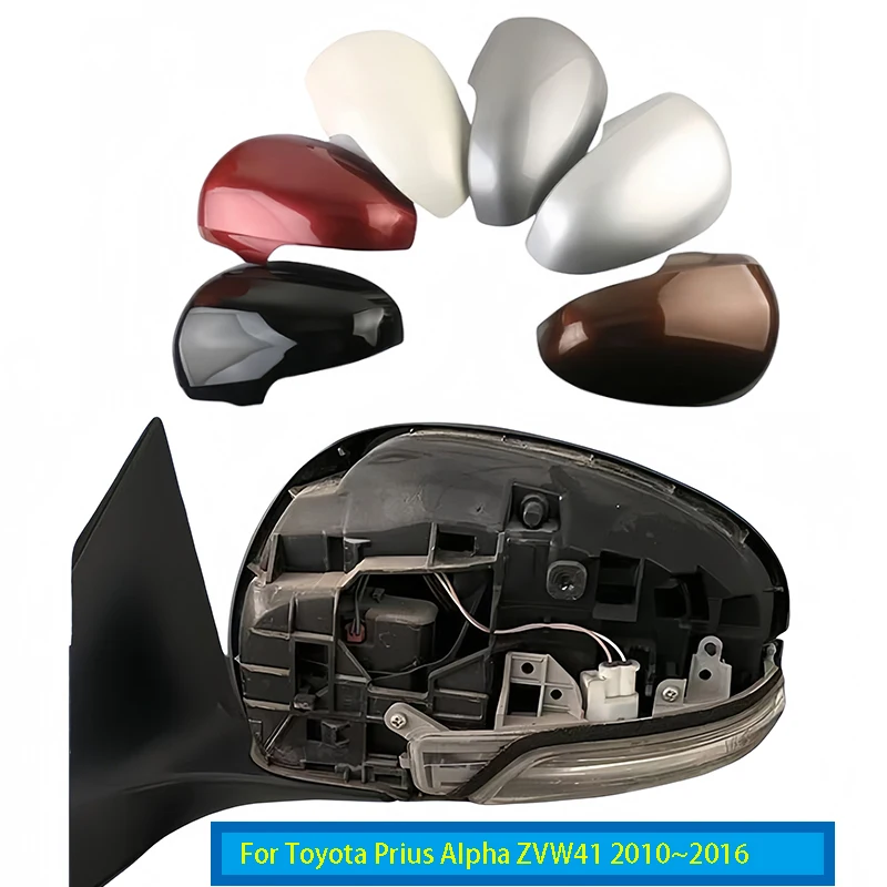 

Для Toyota Prius Alpha ZVW41 2010 ~ 2016 окрашенные внешние зеркала заднего вида, боковое зеркало заднего вида, корпус зеркала, новинка, 1 шт.