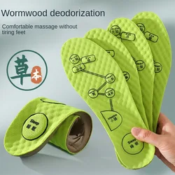 Ai Cao Massage Breathable, Sweat-absorbing, Deodorizing, and Fragrant, Comfortable, Super Soft, and Pain Resistant Insoles