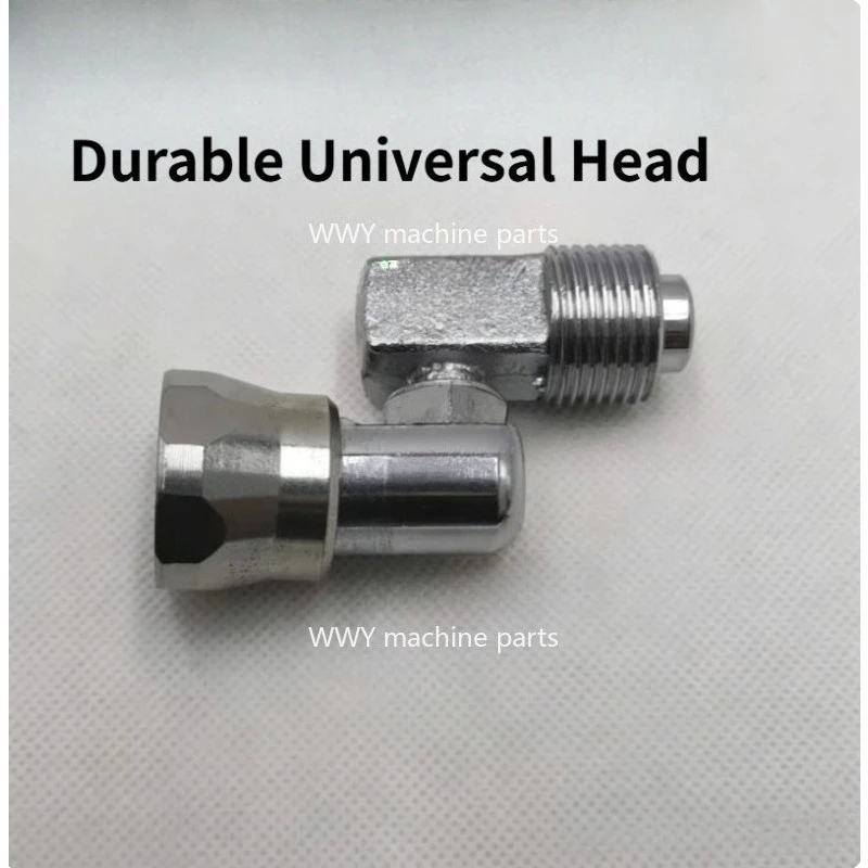1PC Universal Swivel Connector, Airless Paint Sprayer Guide Tool Rotating Joint