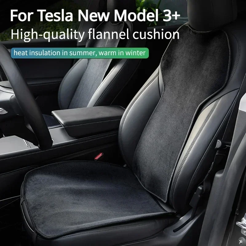 For Tesla New Model 3 Highland 2024 Seat Cover Cushion Flannel Anti-dirty Seat Pad Mats Flocking Mat New Model3+ Car Accessories