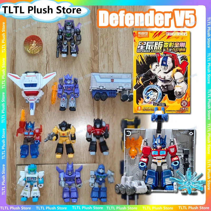 

Мини-фигурки Blokees Transformation Defender V5, набор слепых коробок OP Jetfire Skyfire Galvatron, модель комплекта, игрушки Onslaught Toys