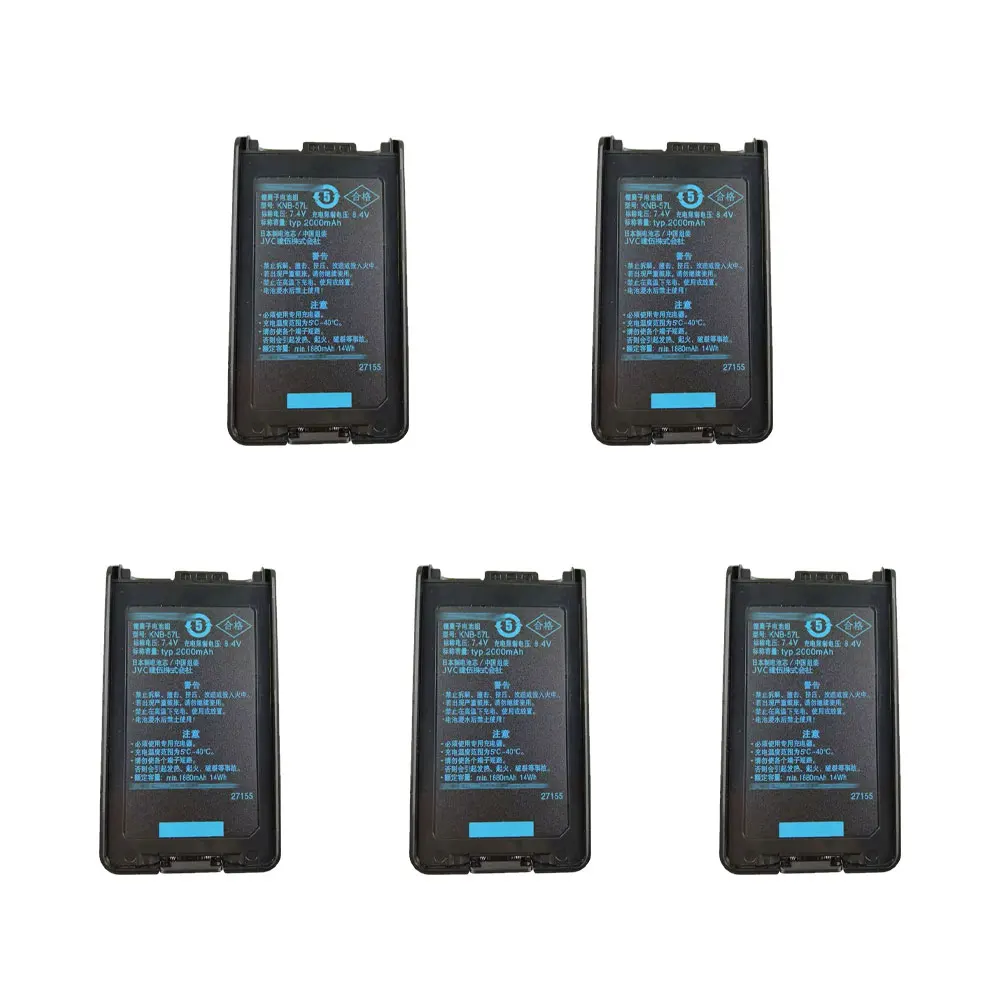 

5 шт. KNB-57L литий-ионный аккумулятор для Kenwood TK3178 TK3160 TK3360 NX320 KNB-35L KNB57L рация