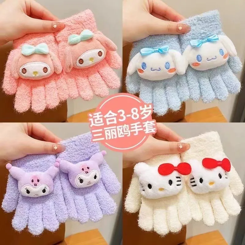 yZ[zn[LeB N~ Vi[ ʂݎ܎qV킢g~g̎qj̎q~OANZT[qMtg