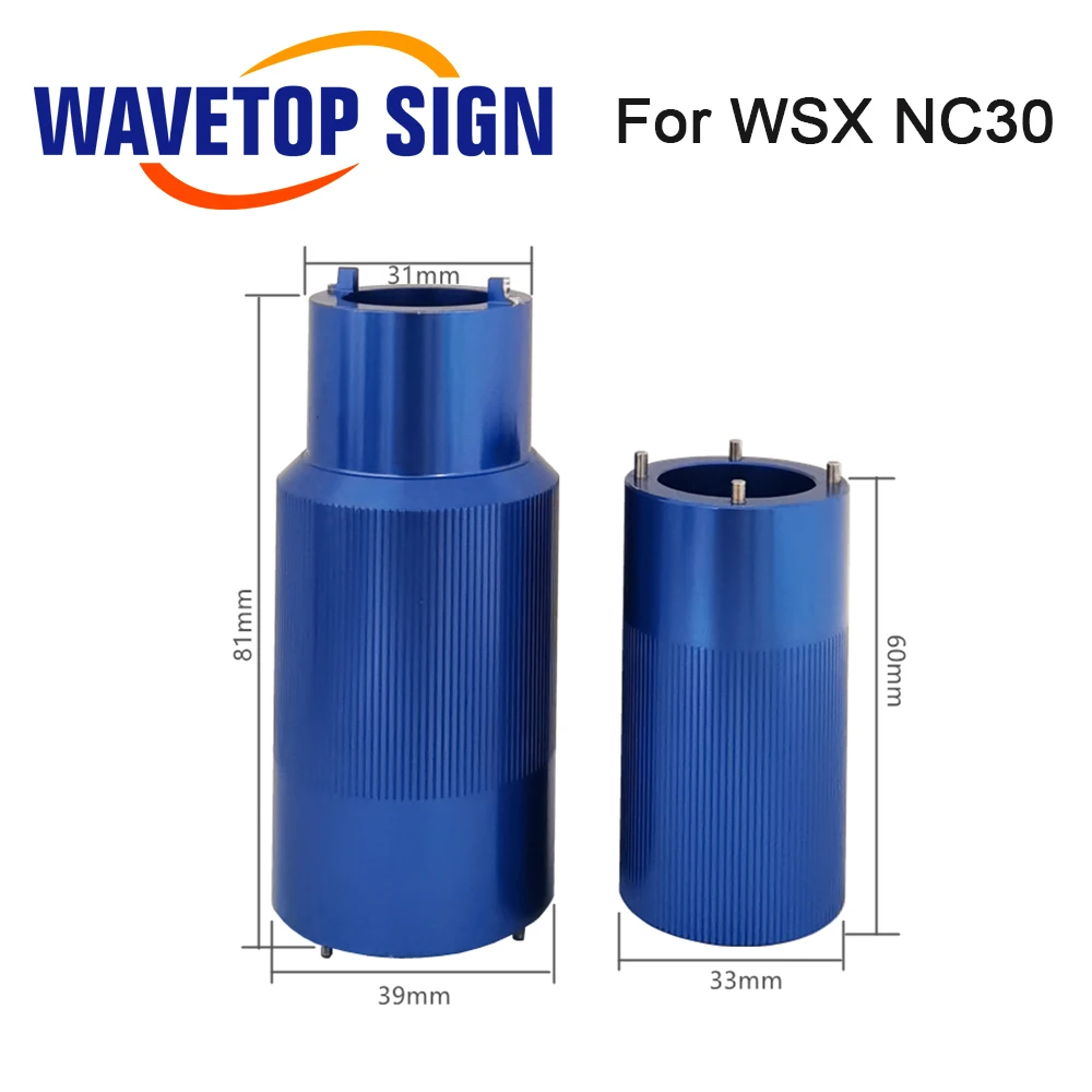أداة إدخال عدسات WaveTopSign-raytols للتركيز والتوازي ، BT210S ، BT240S ، BM111 ، BM110 ، BM109 ، رأس القطع بالليزر