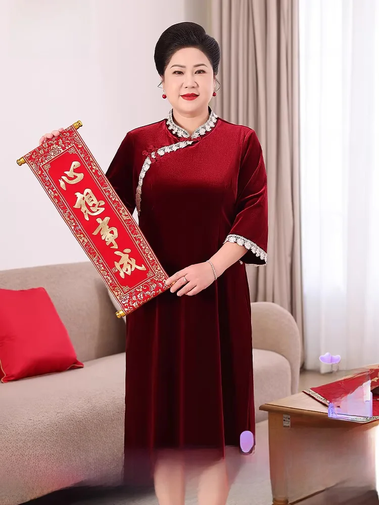 ele-lace-trim-velvet-dr-for-mother-of-the-bride-wedding-celebration-dr-mid-length-casual-ele-sle-polyester-blend