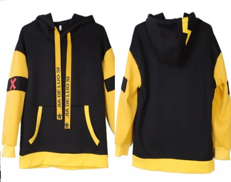 

Concave And Convex Sweatshirt World Cosplay King Garei Lion Galdroth Anmishu Men's And Women's Cosplay Clothing Shop