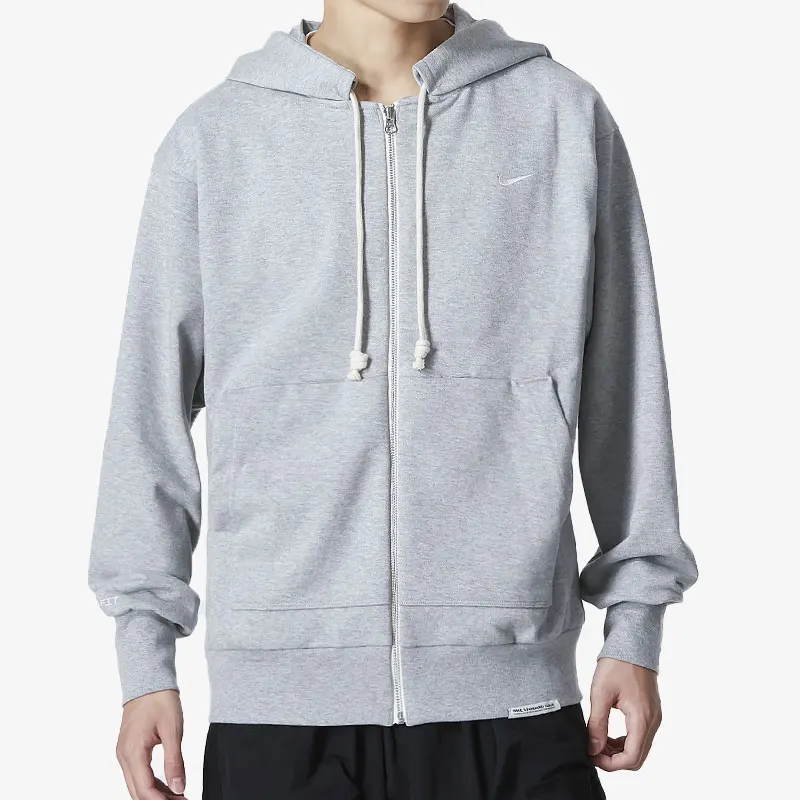 nike-authentic-dri-fit-men's-sports-knitted-jacket-hoodie-dq5817-063