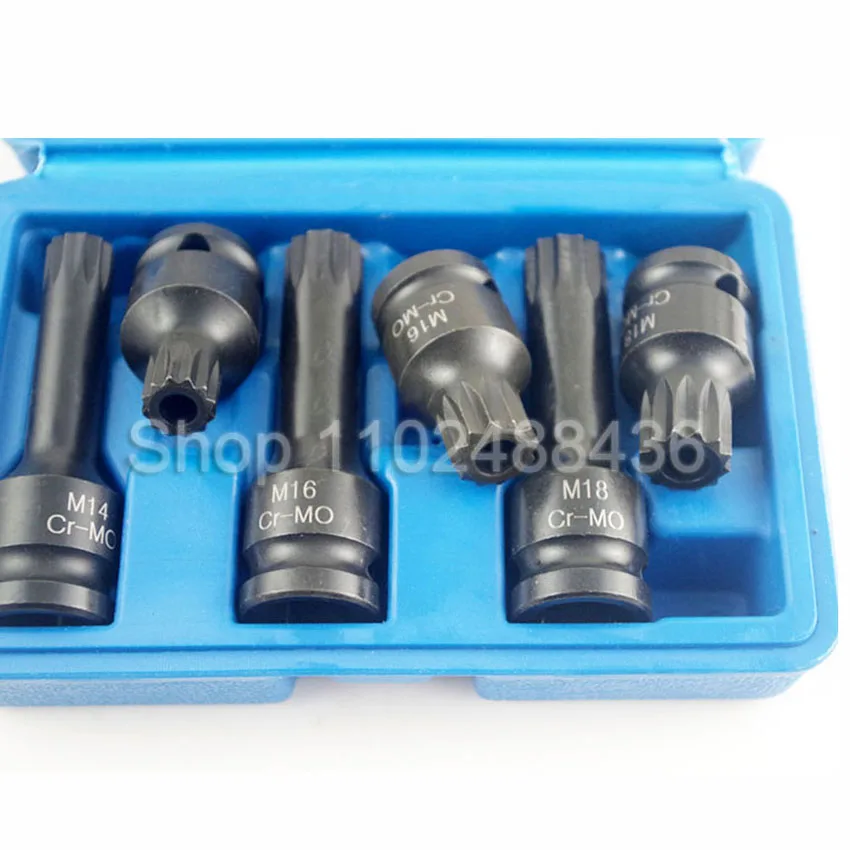 6Pcs 1/2 Inch Impact Spline Socket Bit Set Pneumatic Electric Wrench Socket Cr-Mo Auto Repair Tool M14 M16 M18