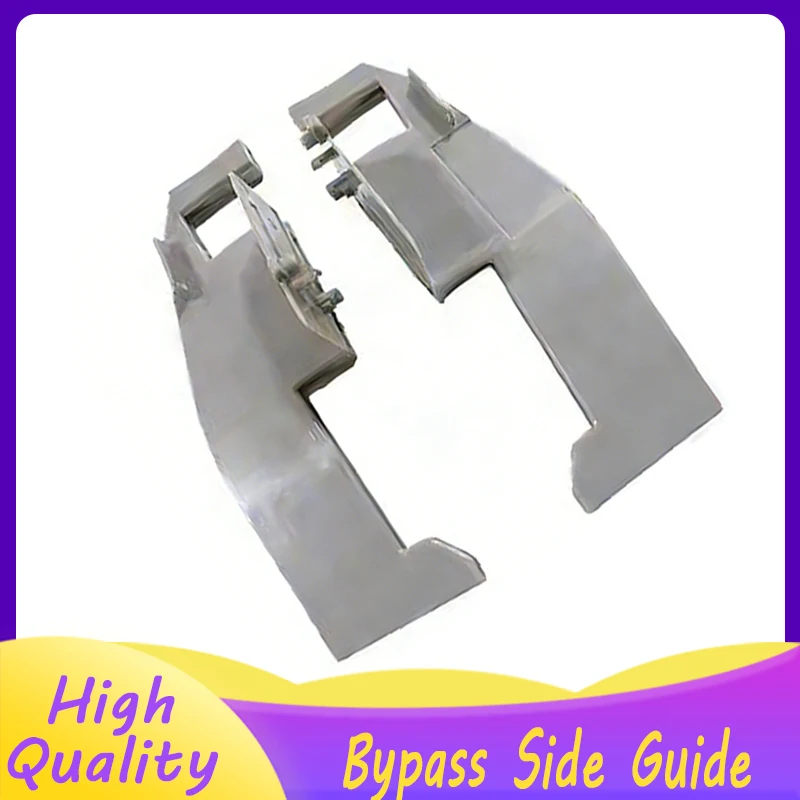 1Set Bypass Side Gu…