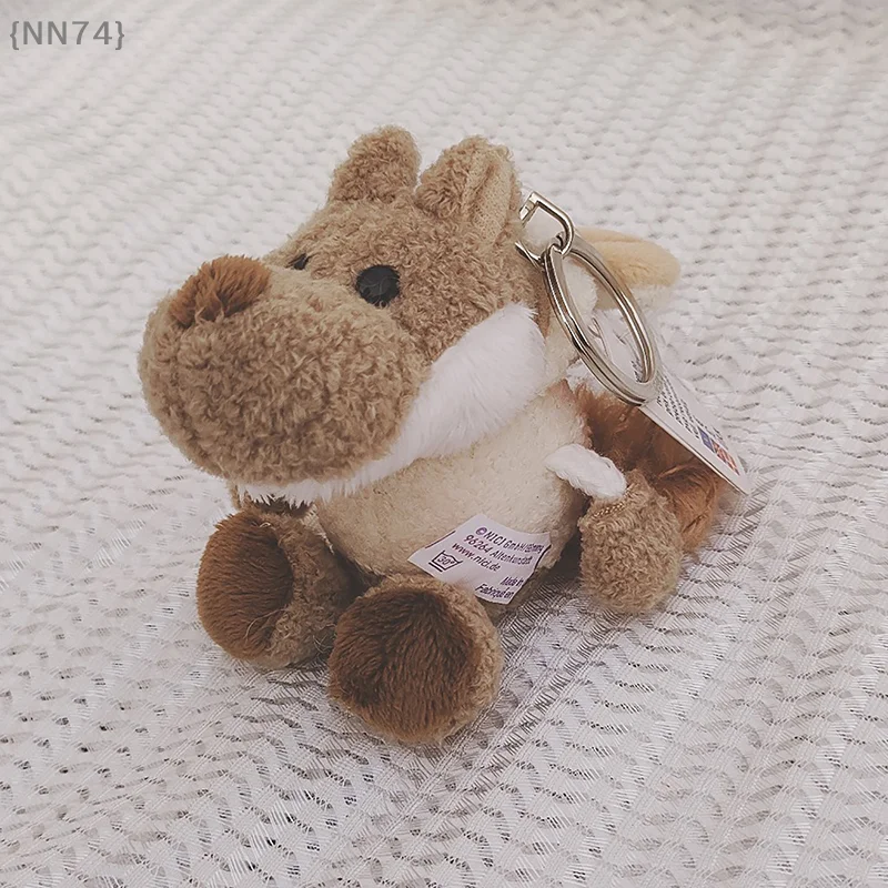 

【Ja】Party Gift Keychain for Girls Women, Cute Fluffy Animal Plush Wolf Keyring, 10cm Bag Car Accessory & Doll Toy