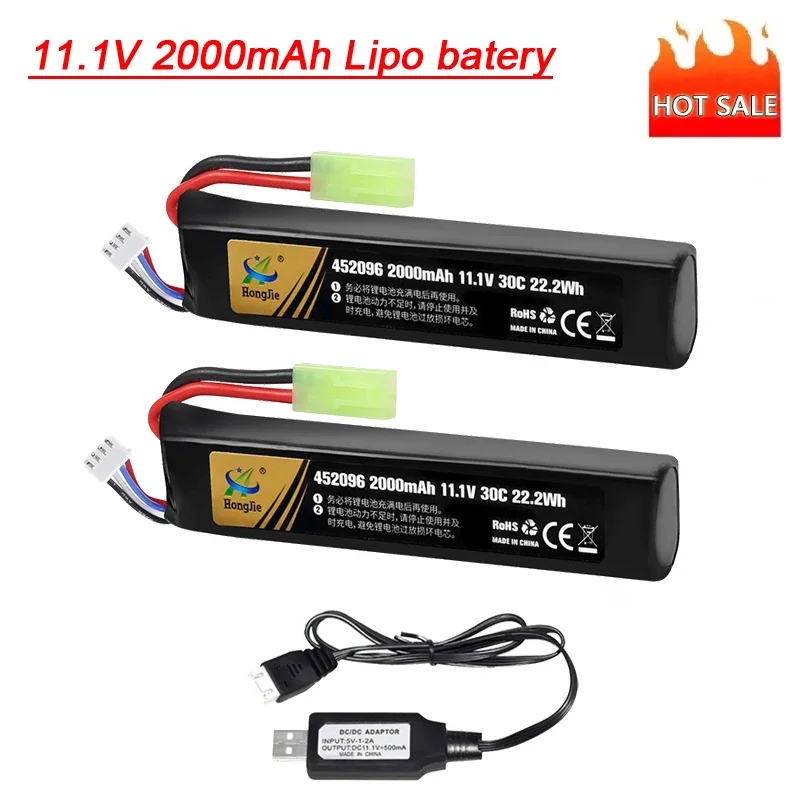 11.1V 2000mAh 30C Rechargeable LiPo Battery with Mini Tamiya & JST XH Connector for Airsoft Model Rifle RC Car Drone