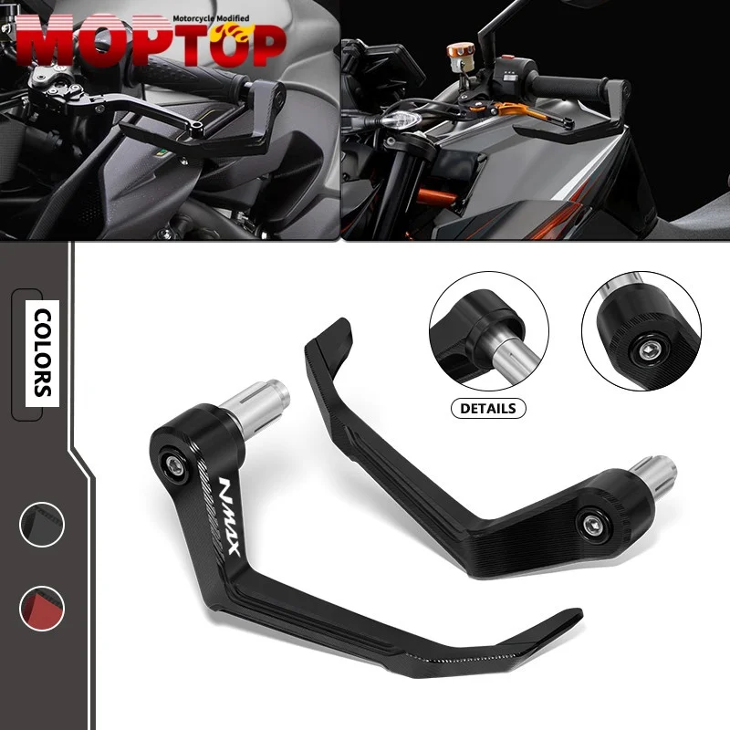 Brake Clutch Handguard For XMAX 400 300 250 125 NMAX 155 125 SMAX155 Motorcycle Handlebar Lever Guard Protector xamx nmax smax