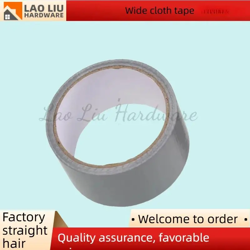 Nastro sigillante per imballaggi pesanti largo 5M/10M/15M/20M/50M: impermeabile e resistente all'usura, adatto per la fissaggio industriale