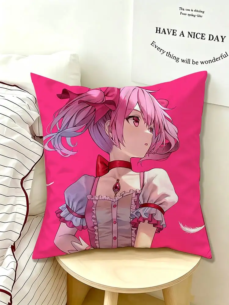 Puella Magi Madoka M-Magica  Pillow Case Pattern Printed Pillowcase For Living Room Sofa Cushion Cover