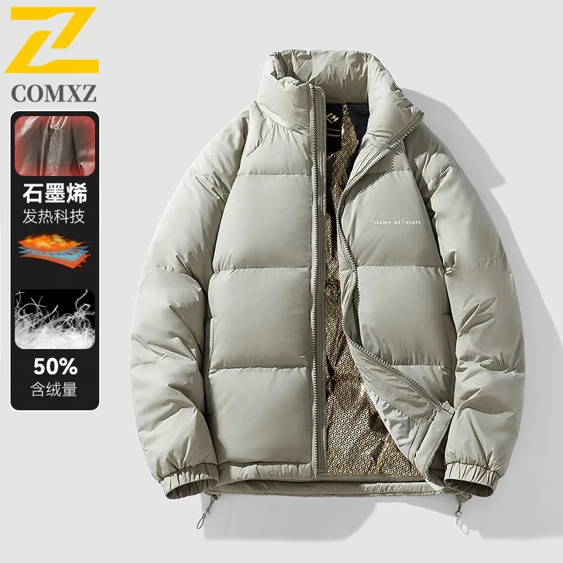 COMXZ Puffer Jacket Graphene Heating Windproof Stand Collar Skiing Cotton Padded Jacket Snowy Warn Down Jacket Men's Clothing