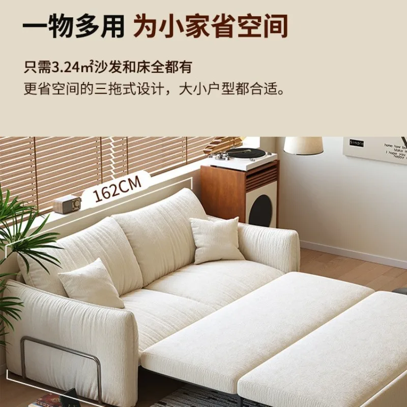 Woonkamerbank klein appartement moderne retro woonkamer telescopische opvouwbare geïntegreerde slaapbank voor twee doeleinden