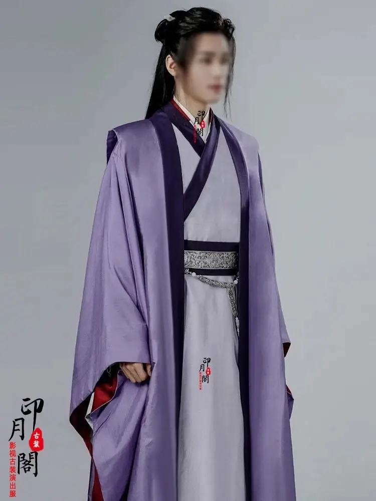 Blue and white men's Hanfu with the same style as movies and TV shows, featuring a Wei Jin style elegant long sleeved shirt,