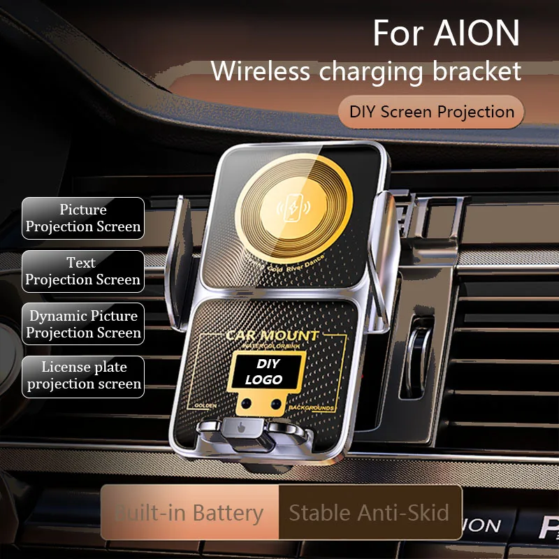 

Автомобильный держатель телефона для AION Y LX S Plus V Plus, беспроводное зарядное устройство, навигация, специальная база, кронштейн для проекции экрана «сделай сам», аксессуары