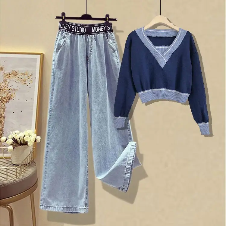 Autumn/Winter Fashion Women's Set Knitted Sweater+Reduced Age Wide Leg Denim Long Slim Two Piece Set