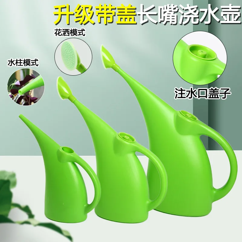 الفم الطويل مسقاة وعاء المنزل داخلي زهرة النباتات النباتات سقي وعاء جرة صنبور طويل البستنة سقي علب #3