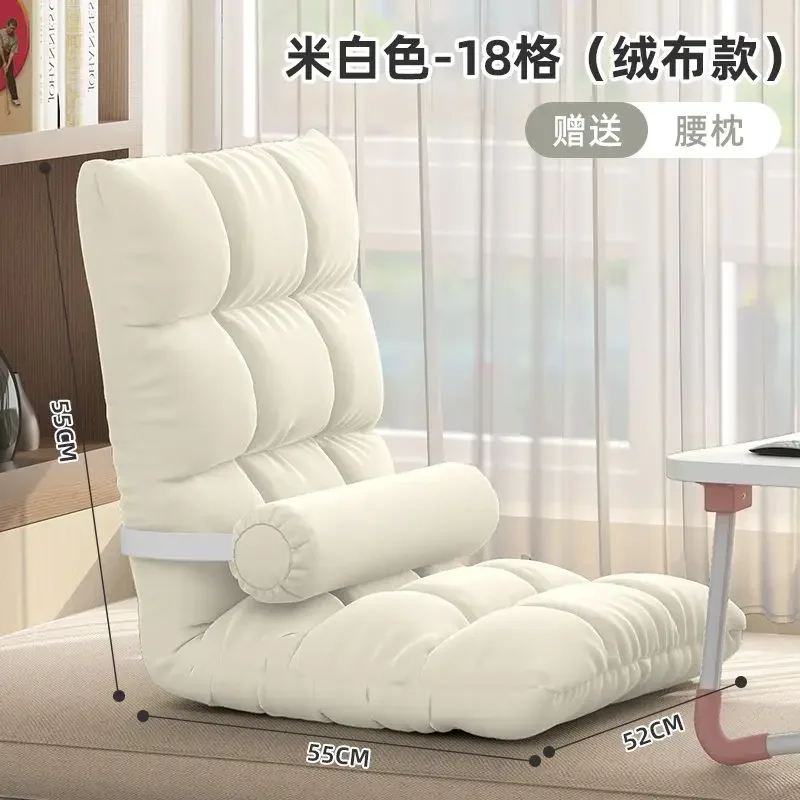 Slaapbank Uitvouwbaar    โซฟาปรับนอนได้   Multi-functional Lounger Sofa Tatami Seat Bedroom Folding Recliner Chair Back Chair