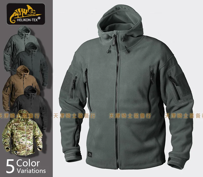 Double-sided ultra-thin heavy-duty hooded thickened fleece jacket