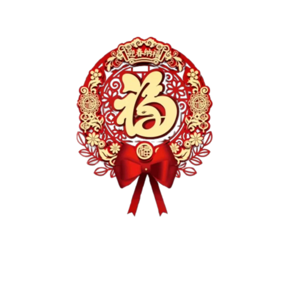 

Chinese Style Snake Year Fu Character Door Sticker Traditional Red Door Couplet Ornaments Festive Handmade