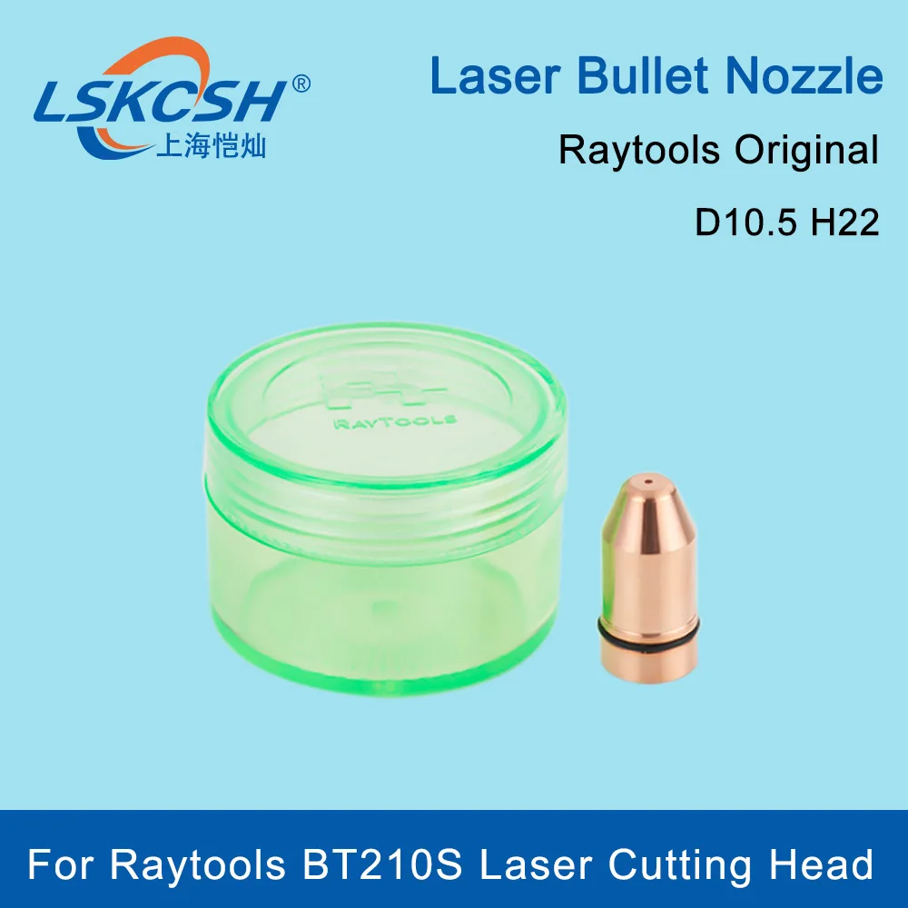 LSKCSH 10Pcs/Lot Raytools Original Bullet  Nozzle Single Double Layers D10.5H22 for Lasermech Cutting Raytools BT240S Laser Head