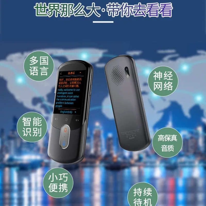 Multi Language Translator Device, Offline Voice Interpreter for Travel, Real Time Translation for Learning