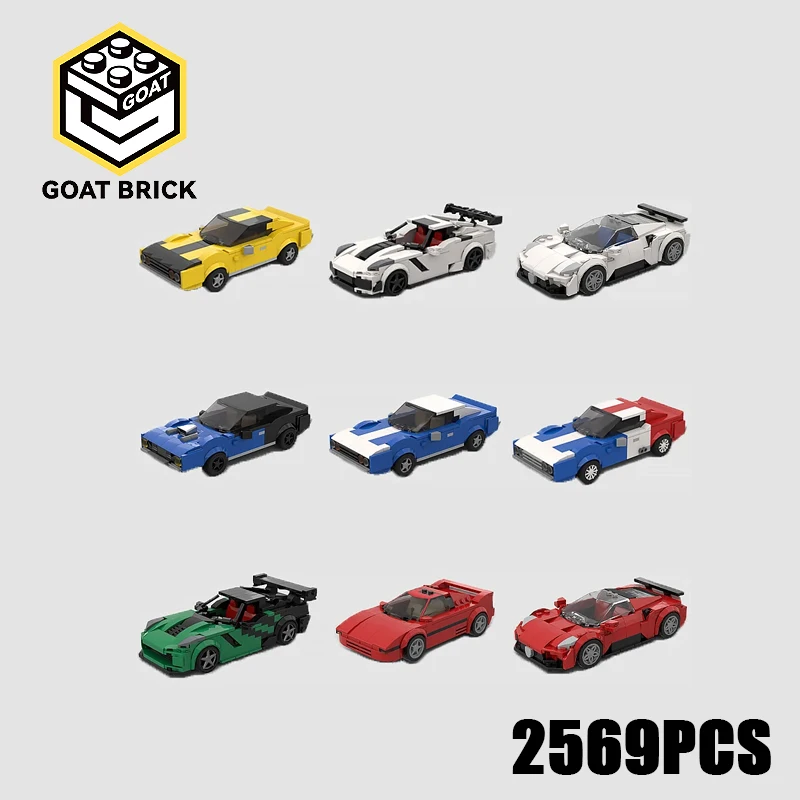 

New Sports Car Moc Building Blocks City Car Collectible Technology Module Brick Model Gift Christmas Toy DIY Set Assembly！