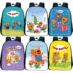 TpnkoTa Three Kittens Kids Kindergarten Backpack Boys Girls Russian E Cats Mini Bagpacks My Family Three Happy Cats Mochila Gift