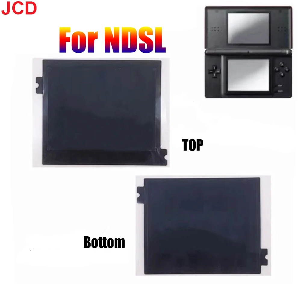 

1pcs For DS Lite NDSL Console Top & Bottom LCD Display Screen Dustproof Adhesive Sponge double-sided Adhesive Glue Replacement